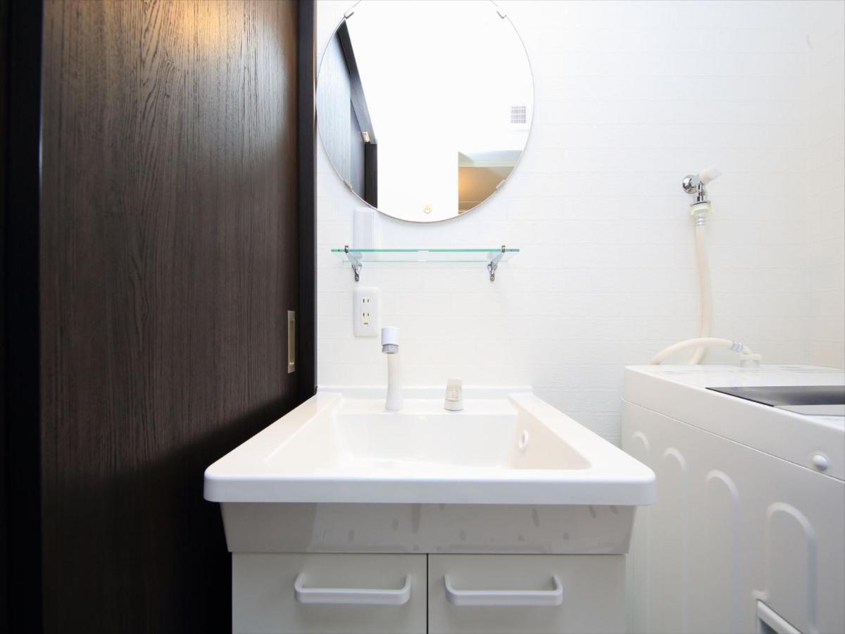 Apartamento Coto Shibuya 8