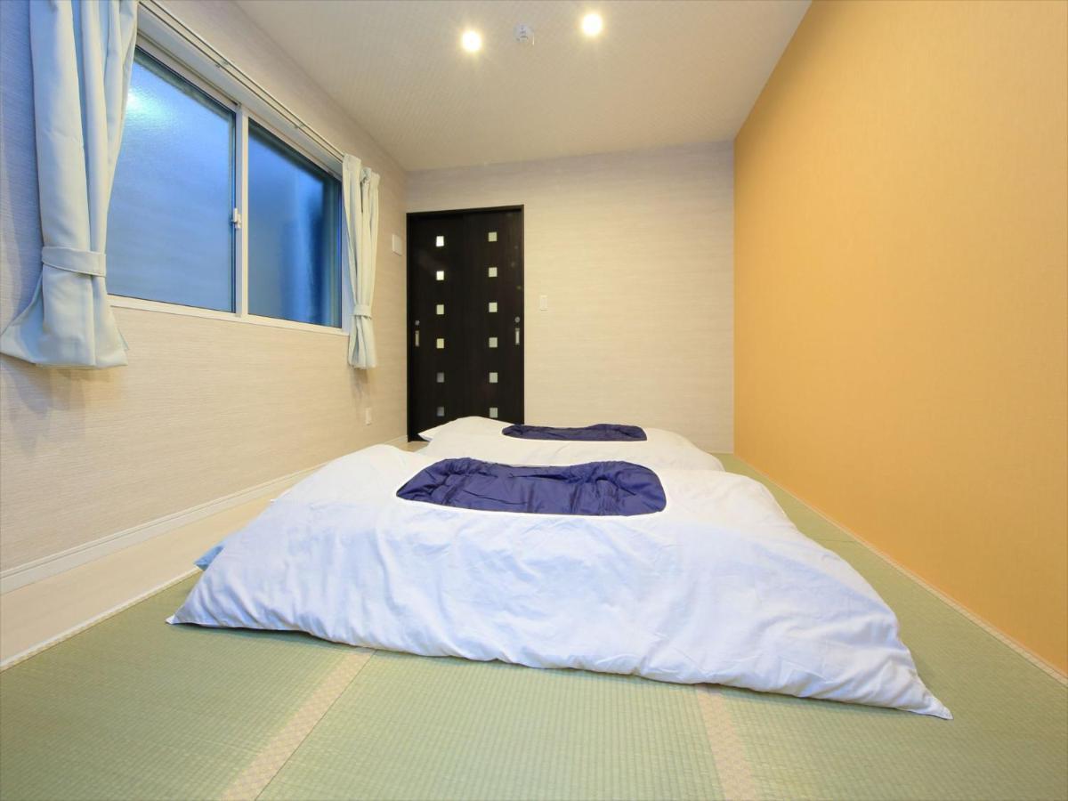 Apartamento Coto Shibuya 8