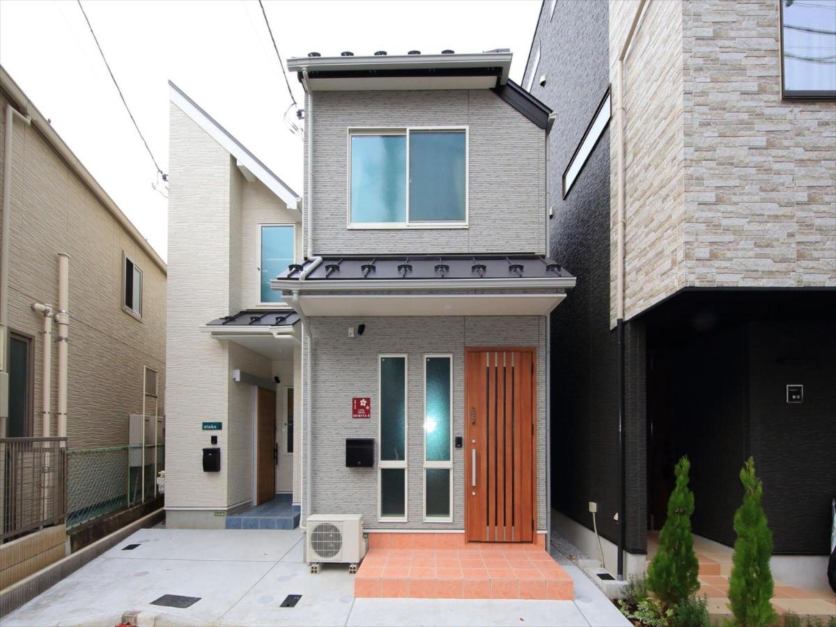 Apartamento Coto Shibuya 8