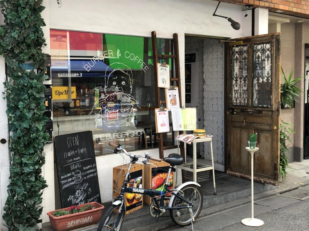 Coto Shibuya 8 Tóquio